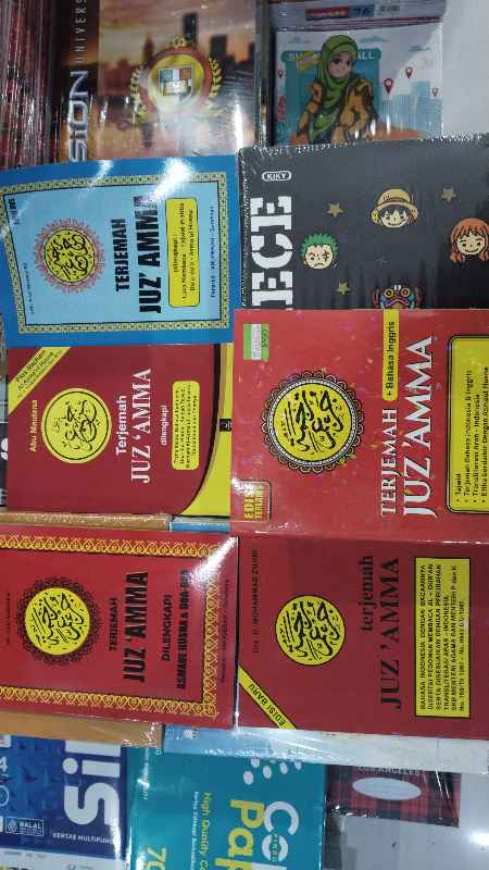 Buku Juz Amma 